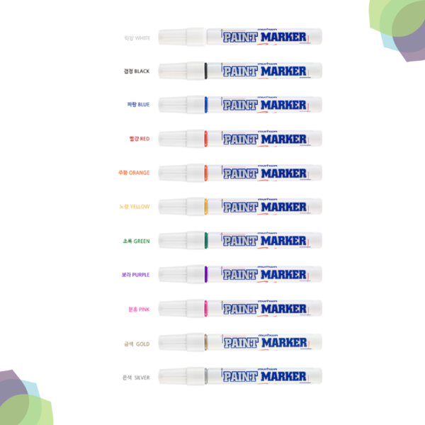 Munhwa Paint Marker Individual Colours