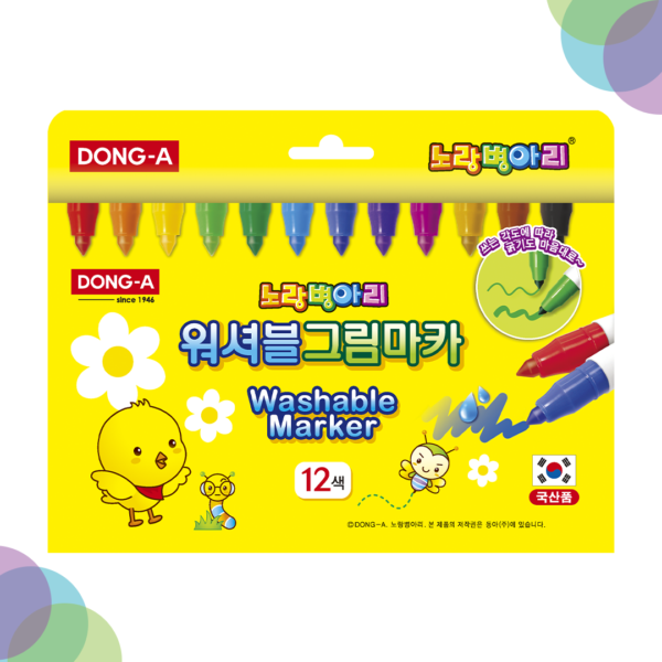 Dong-A Washable Marker Yellow Chick  Hanger Paper Case Pack Of 12