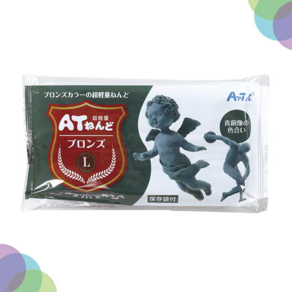 Artec Bronze Clay Large