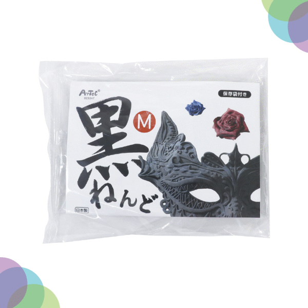 Artec Charcoal Clay Medium