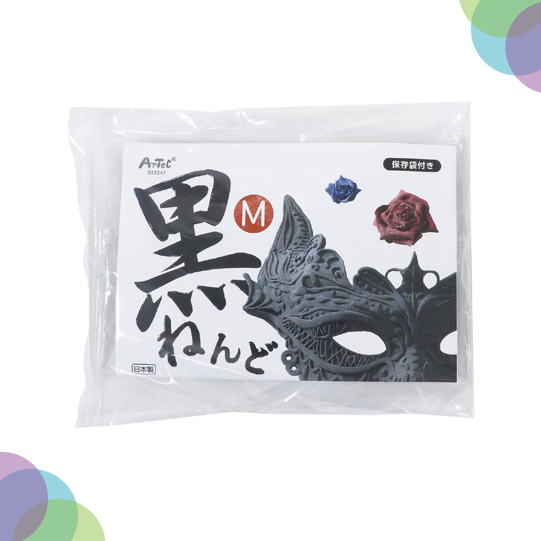 Artec Charcoal Clay Medium