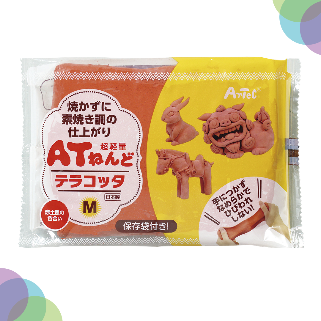 Artec Teracotta Clay Medium