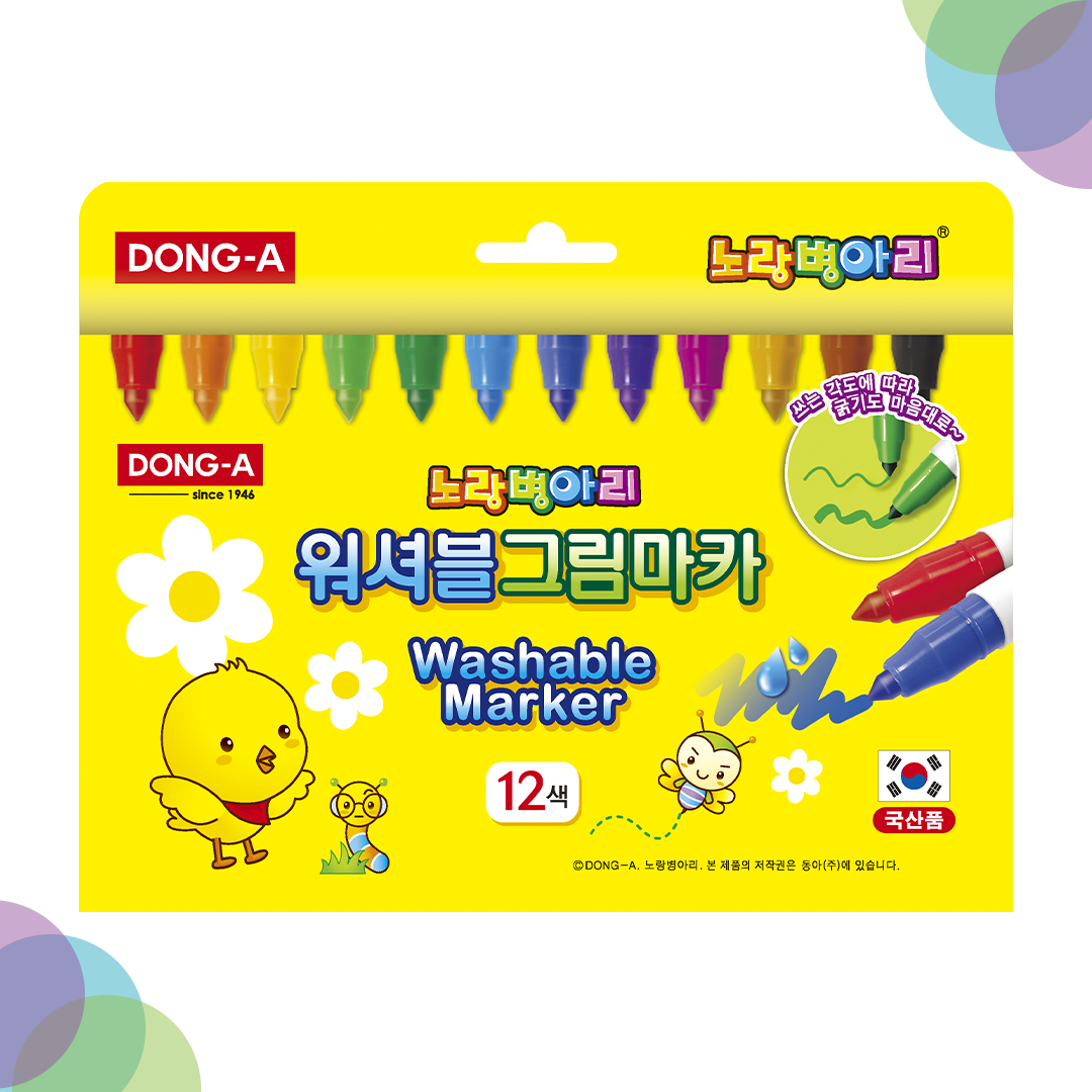 Dong-A Washable Marker Yellow Chick Hanger Paper Case Pack Of 12