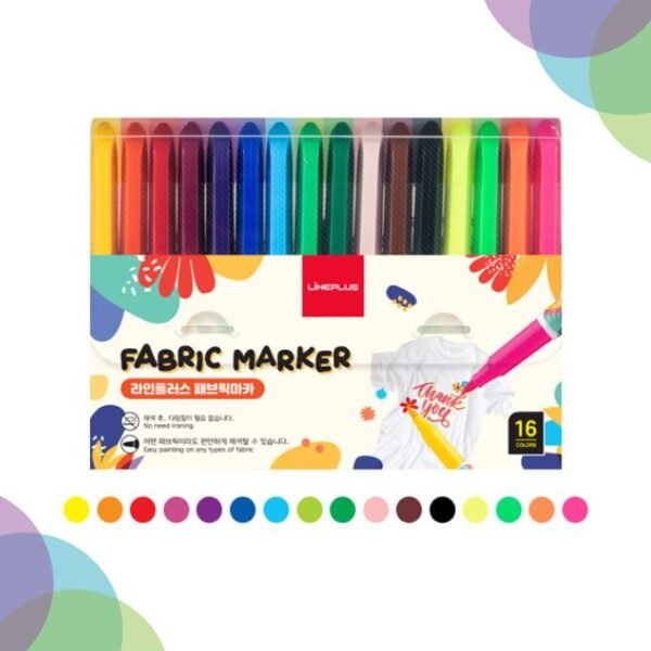 Lineplus Fabric Marker Sets