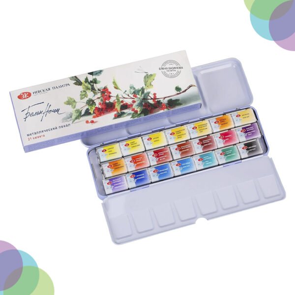 White Nights 21 Full Pan Metal Set