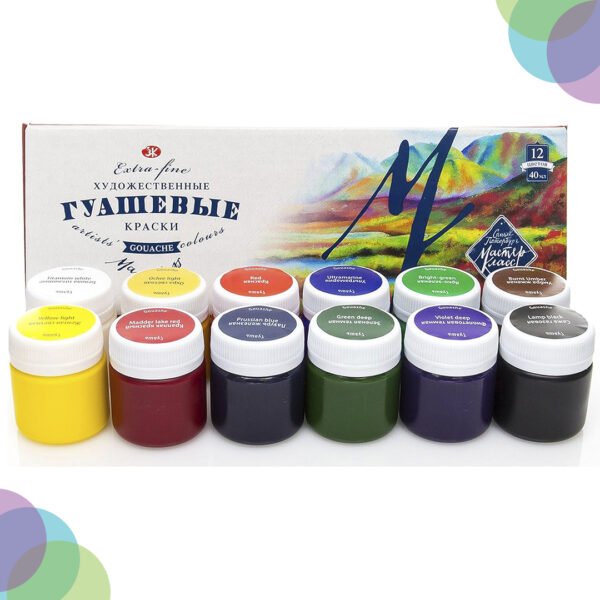 White Nights Gouache Artists' Colours Set Master Class 12 X 40 Ml Jars
